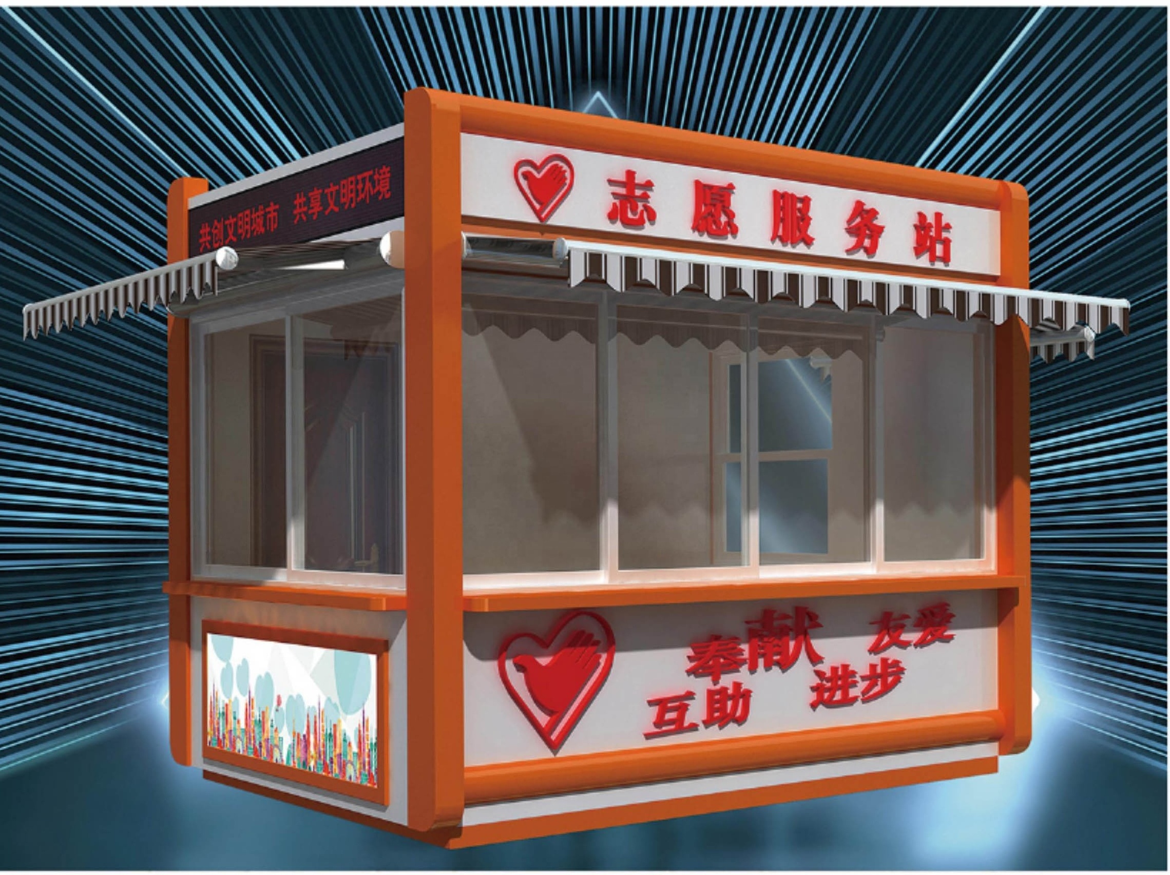 cheap catering food cart kiosk candy kiosk design