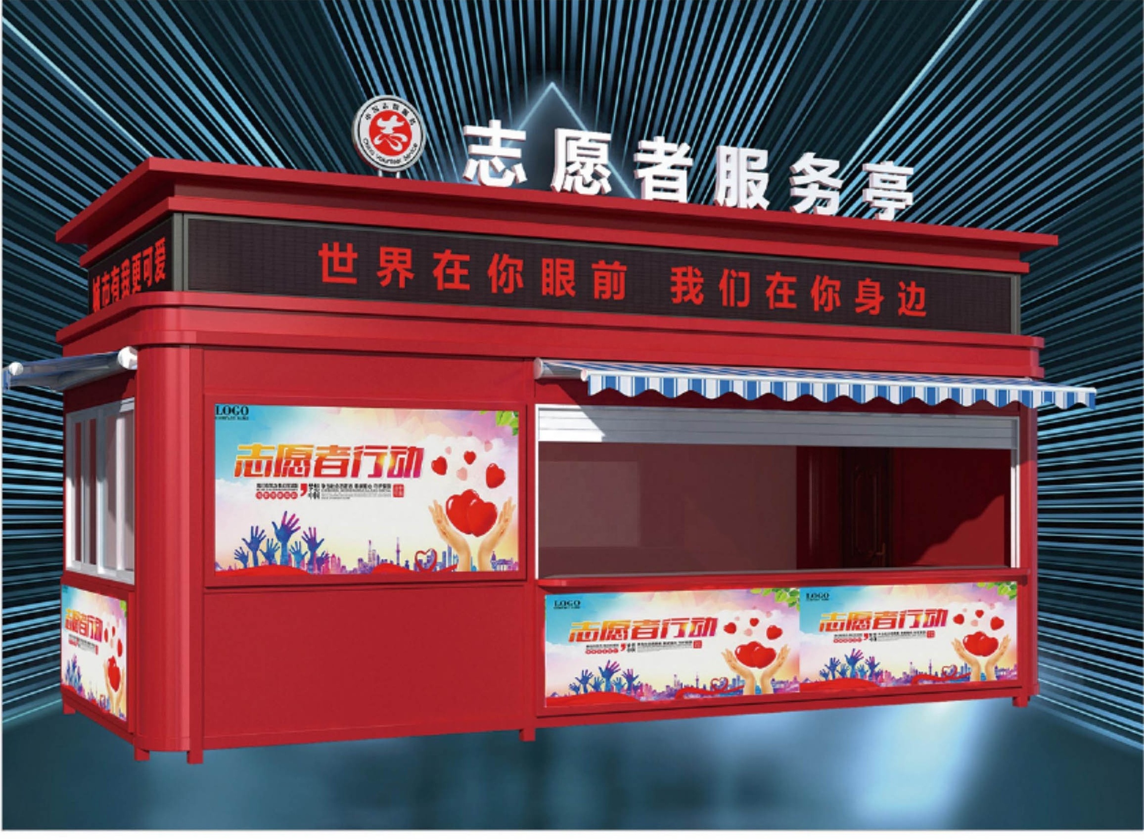 cheap catering food cart kiosk candy kiosk design