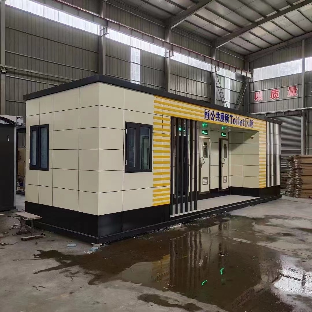 Factory direct sale prefab container house modular toilet camping prefab outdoor mobile toilet with wheels with good price