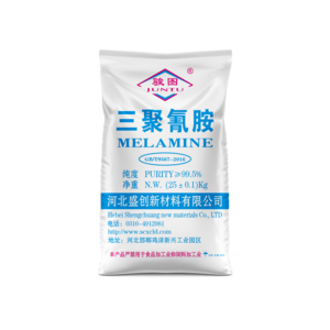 High Quality 99.8% Melamine Resin Powder Factory Direct Supply Amine Category C3H6N6 108-78-1