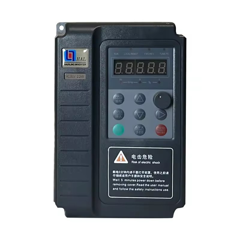 380V 4kw HL7000 Single Phase To 3 Phase Inverter AC Variable Frequency Drive Converter VFD