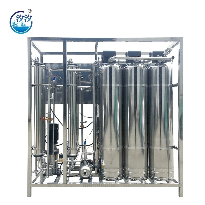 salt water to drinking water machine commercial water purifier ultra filter membrane