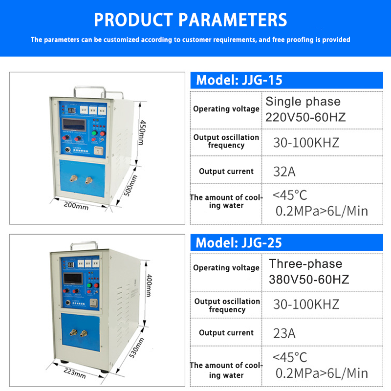 15KW High Frequency Induction Heating Machine For Brazing Welding Quenching