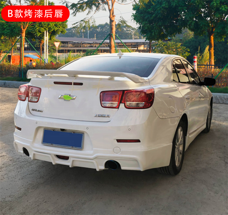 For Chevrolet Malibu body kit 2012-2014 Malibu Front lip style BJK bumper Rear lip Side skirt