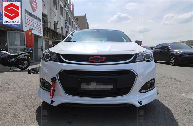 For Chevrolet Malibu body kit 2016-2018 Malibu Front lip bumper Rear lip Side skirt