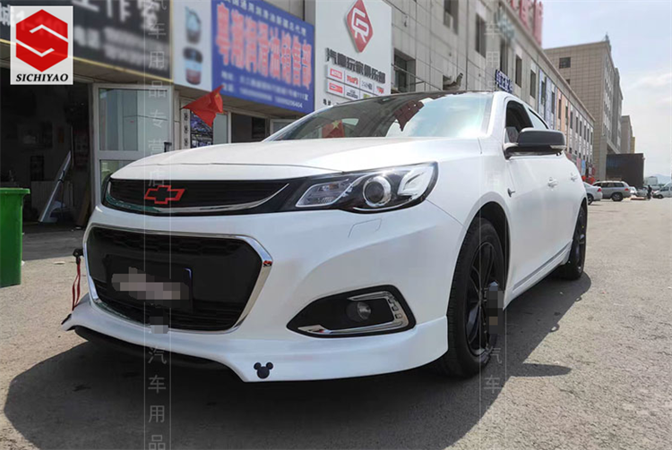 For Chevrolet Malibu body kit 2016-2018 Malibu Front lip bumper Rear lip Side skirt