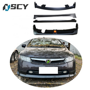 For CIVIC body kit 2006-2008 Honda civic Front lip with light bumper Rear lip Side skirt High quality PP material