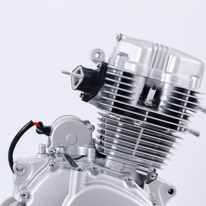 High Quality Chinese Motorcycle Tricycle Engine 250cc 300 Engines Assembly