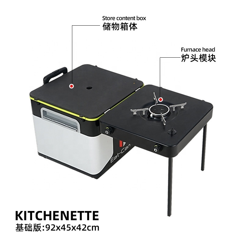 Pre-sale outdoor mobile kitchen camping portable folding table stove stove camping barbecue road trip vehicle equipment