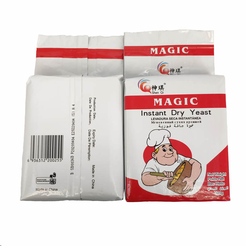 Low Sugar Instant Dry Yeast Competitive Quality and Price For Bakery Products