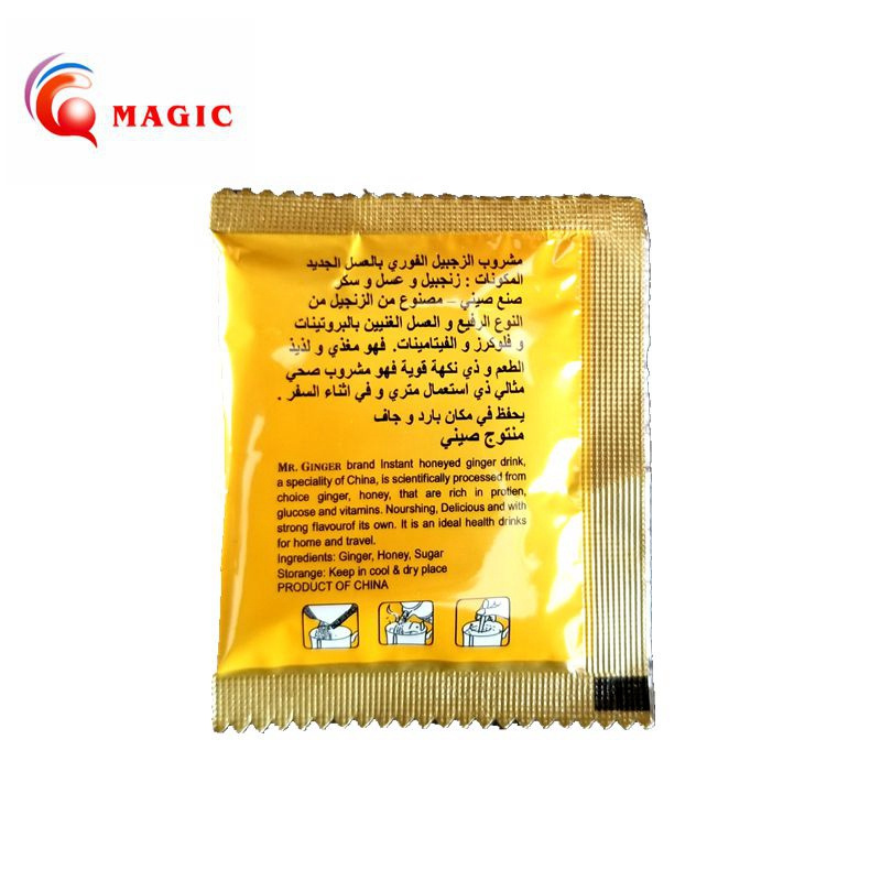 Hot Sale Instant Honey Ginger Tea, Instant Chrysanthemum Tea, Lemon Ginger Drink