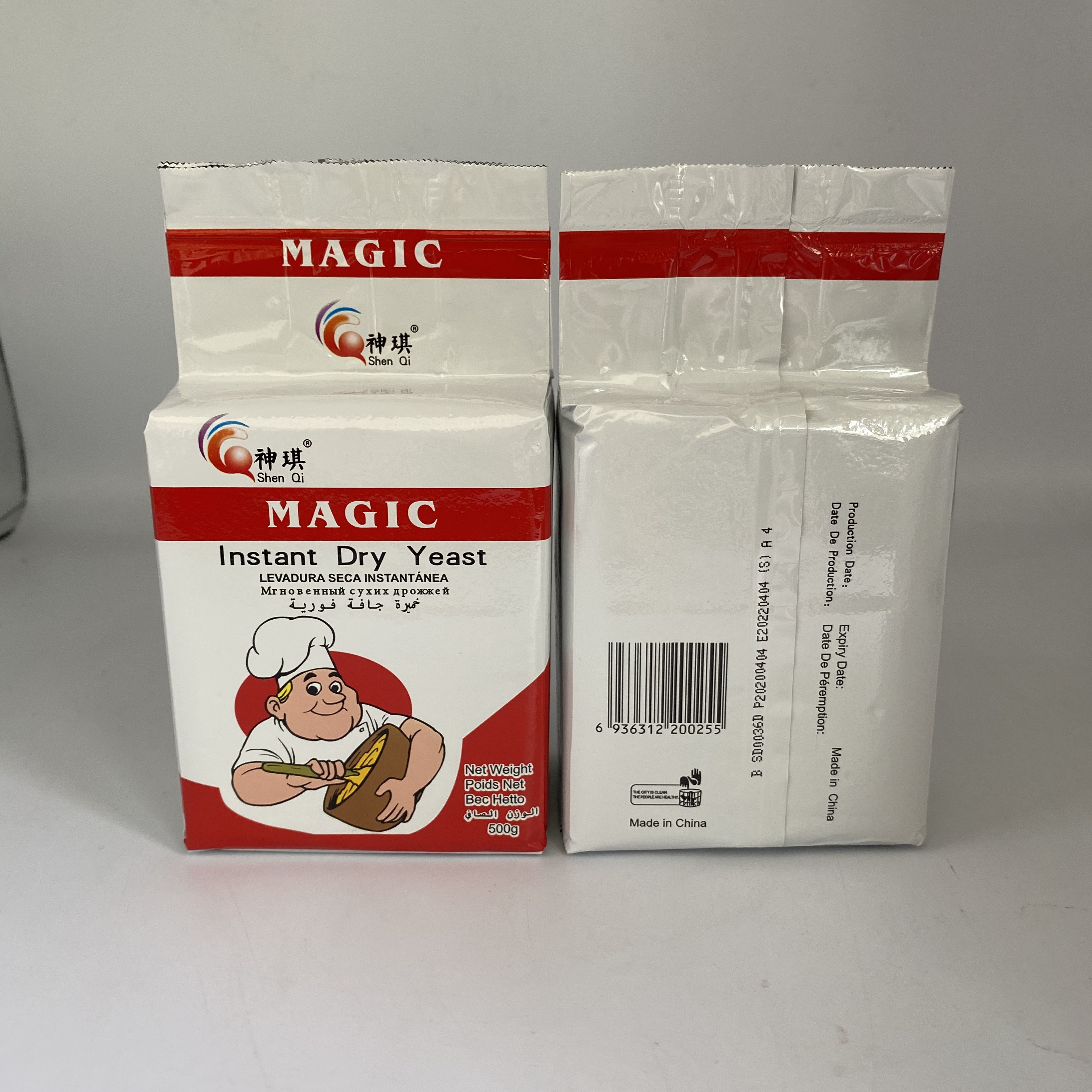 MAGIC Low Sugar Instant Dry Yeast 500g for bread