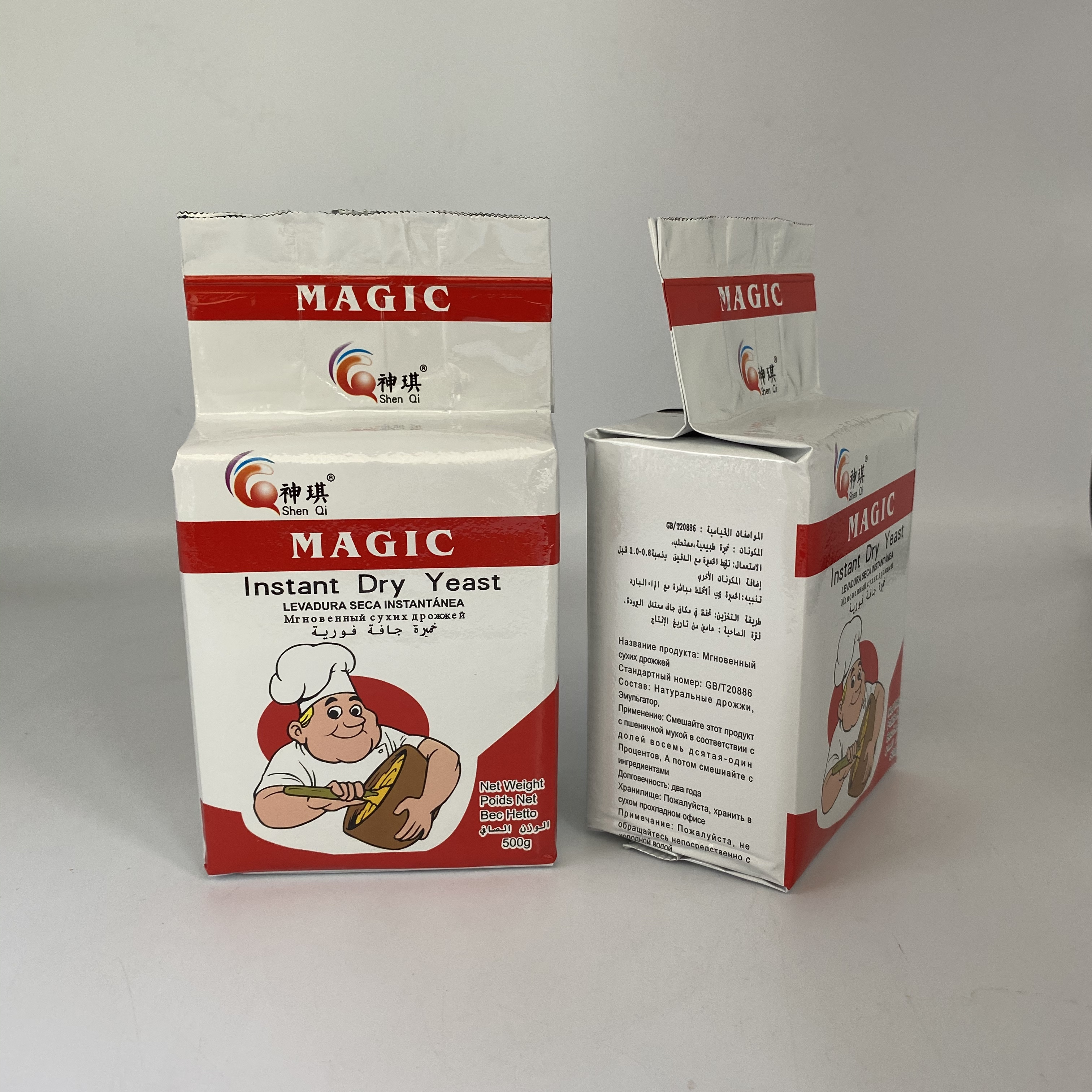 MAGIC Low Sugar Instant Dry Yeast 500g for bread