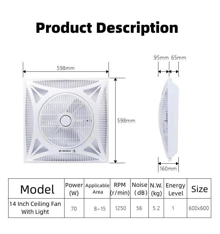 APD-60M 14 Inch Ceiling Fan With Remote Control With Light