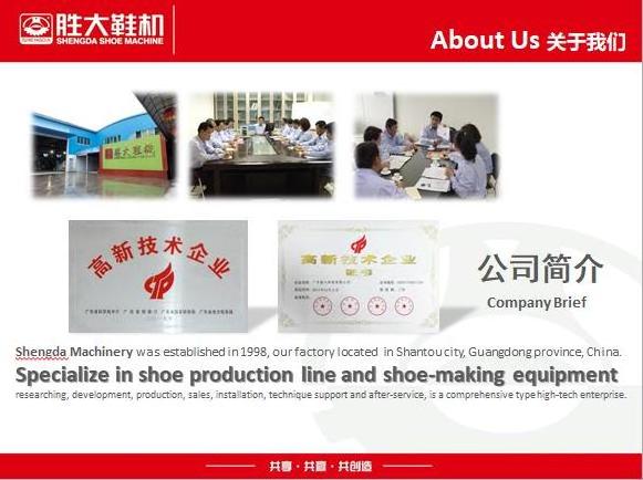 Shoe making high viscosity liquid glue mixing machine, Automatic PU glue mixer.