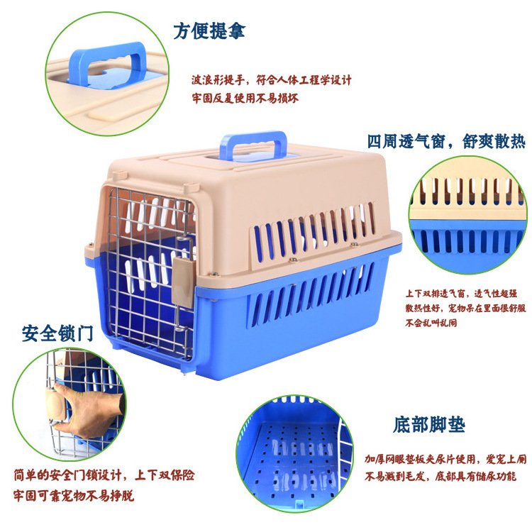 Pet aviation box  dog transportation box  cat shipping box   travel dog cage  Teddy airplane cage  dog cage