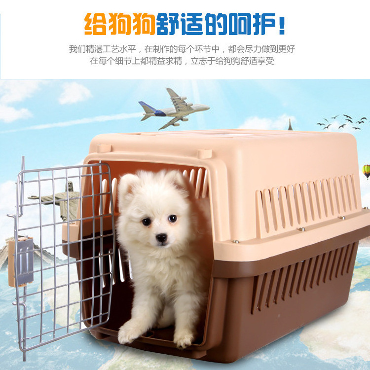 Pet aviation box  dog transportation box  cat shipping box   travel dog cage  Teddy airplane cage  dog cage