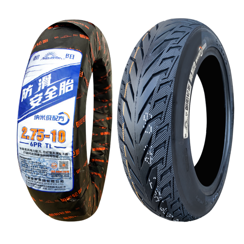 CHAOYANG High quality motorcycle tyre 2.75-10 with high natural rubber rate