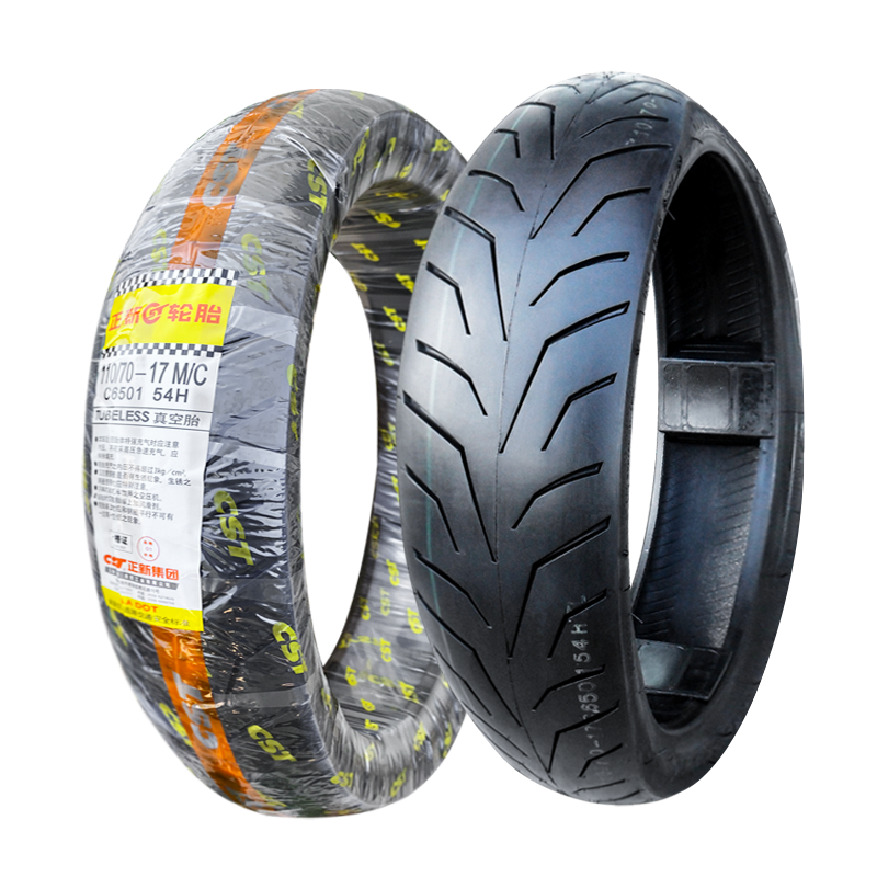 Functional Excellent Traction Riding Stability 110/70-17 Rubber Motorcycle Tires For Off-Road Use