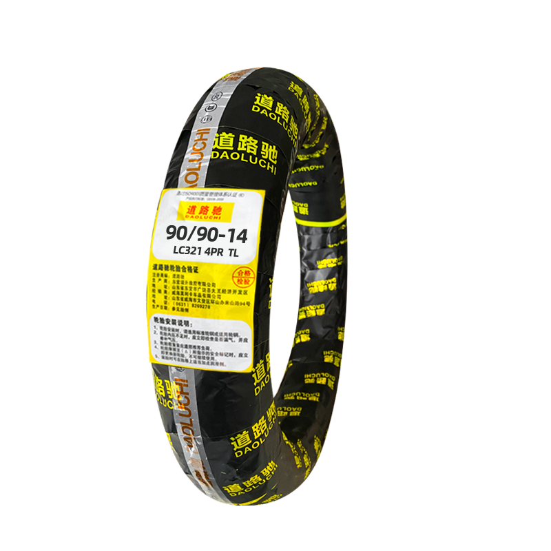 High quality 90/90-14 motorcycle tire with one year warranty with ISO9001 ,CCC , DOT , E-MARK