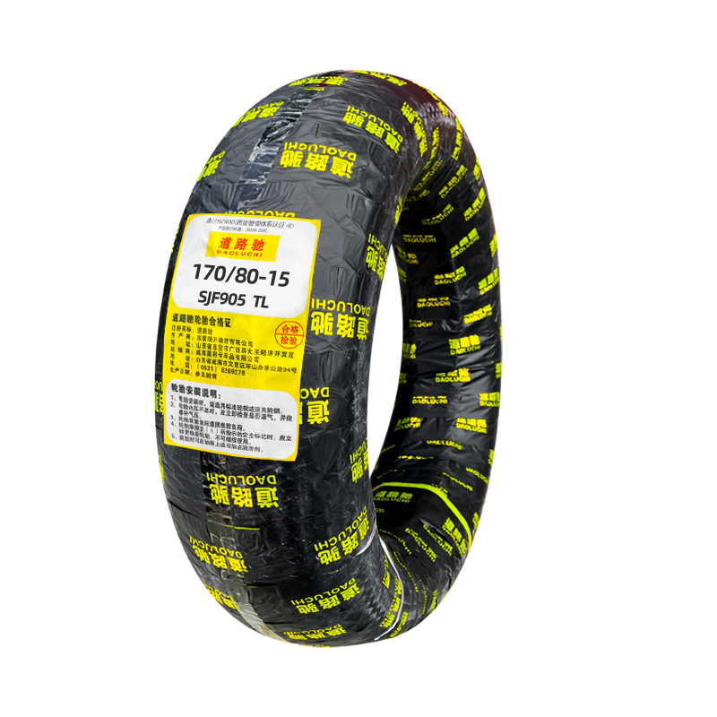 High quality 170/80-15 motorcycle tire with one year warranty with ISO9001 ,CCC , DOT , E-MARK