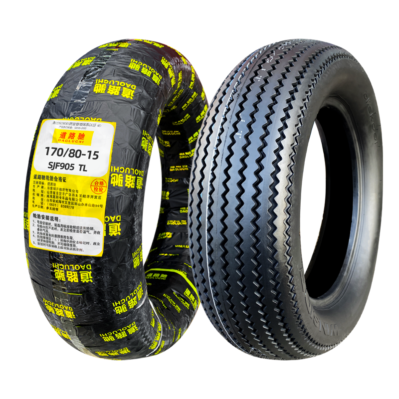 High quality 170/80-15 motorcycle tire with one year warranty with ISO9001 ,CCC , DOT , E-MARK