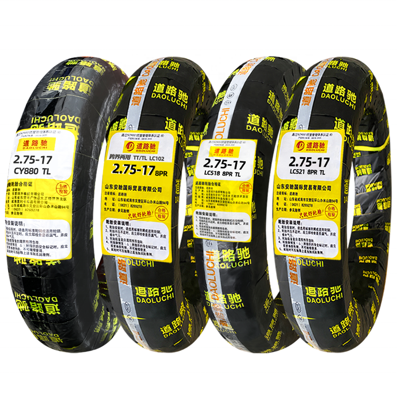 High Quality hot melt tyre for go-kart drift car Rubber Tubeless Go Kart Tire 10x4.50-5 10*4.50-5