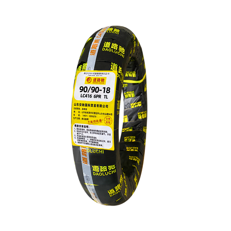 Motorcycle tire 90/90-18 tyre manufacturer in China rubbers for motorcycles 90 90 18