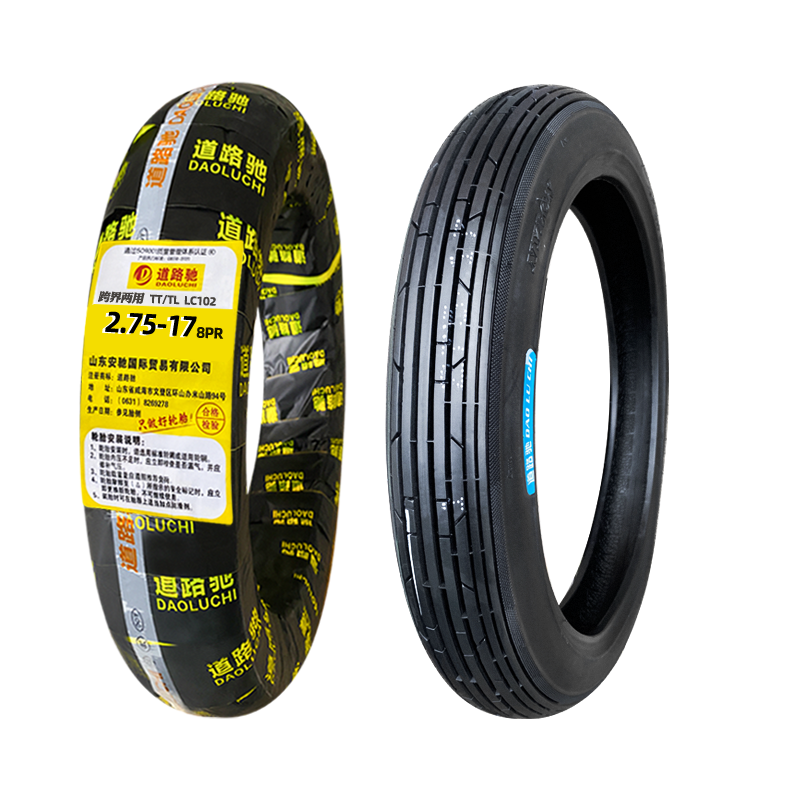 motocross tire 17