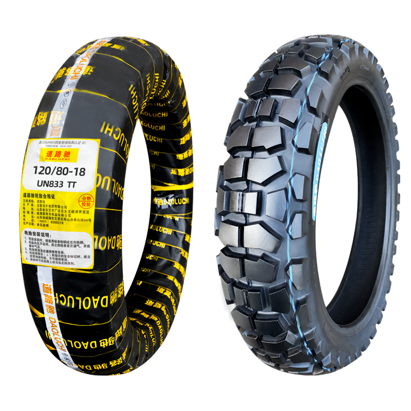 motocross tire 17