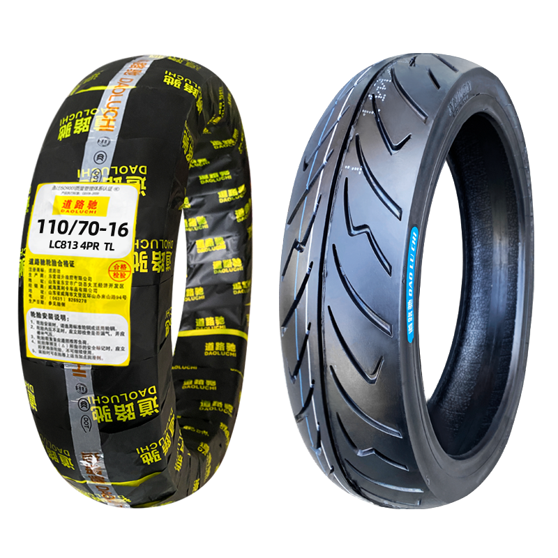 motorcycle tire tyre tube tubeless motorcycle tire 110 70 16