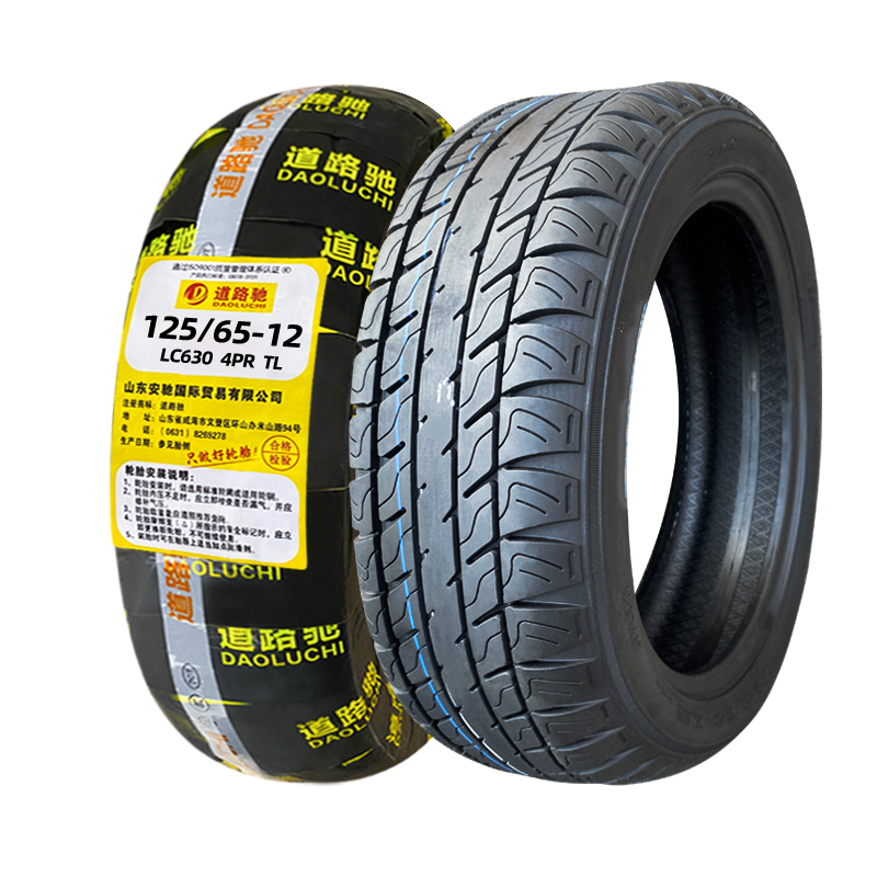 motorcycle tyre 90/90-18 tubeless from famous brand  tyre