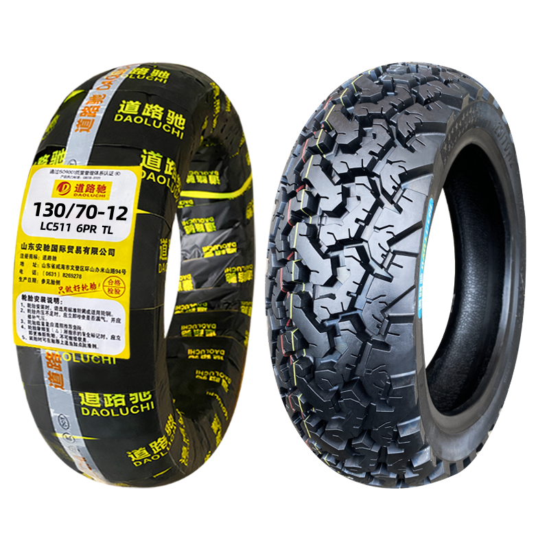 High quality 130/70-12 motorcycle tire with one year warranty with ISO9001 ,CCC , DOT , E-MARK  130 70 12 tire