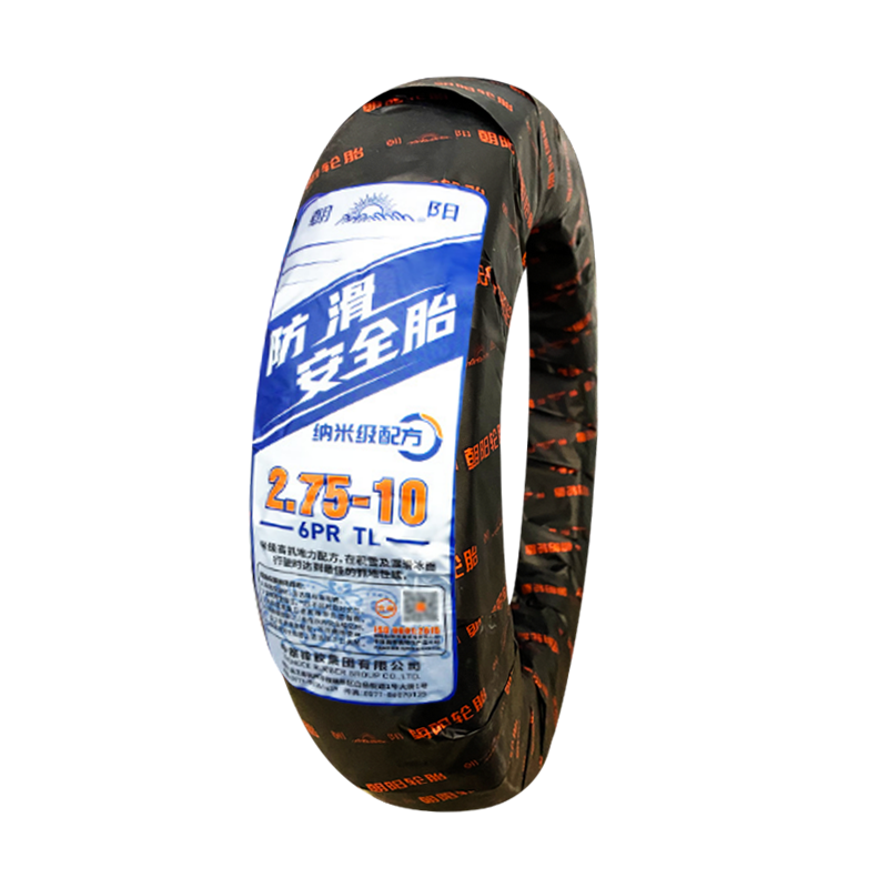 CHAOYANG High quality motorcycle tyre 2.75-10 with high natural rubber rate