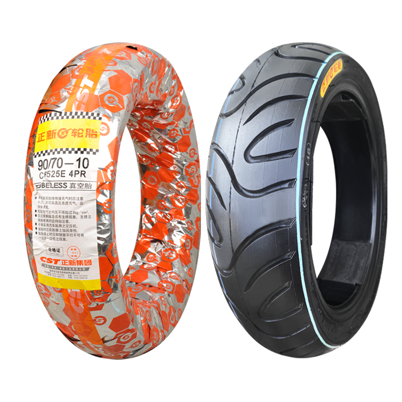 10 Inch cst Tubeless And Tube Motorcycle Tyre 80/90-10 90/70-10 90/90-10 CST Motorcycle Tyre