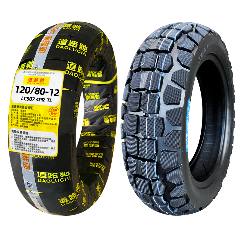 High quality 120/80-12 motorcycle tire with one year warranty with ISO9001 ,CCC , DOT , E-MARK