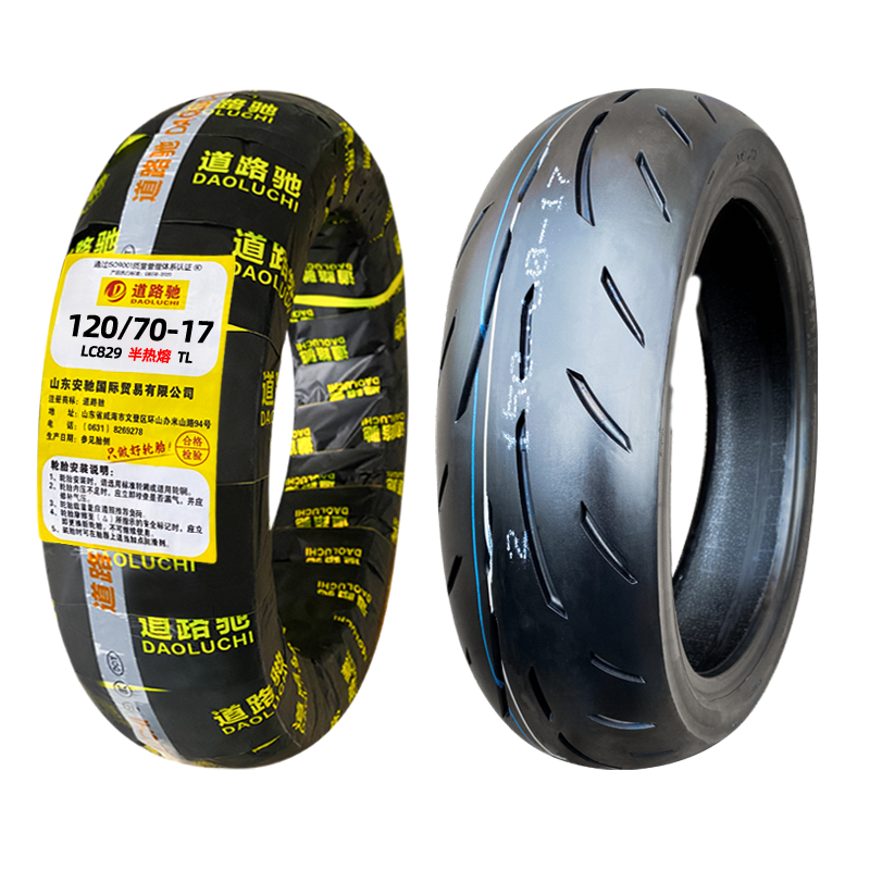 Super quality hot sale tire motorcycle 90/90-18 110/90-16 3.00-18 5.00-12 4.00-8 120/90-16 120/70-17 3.00-21 etc