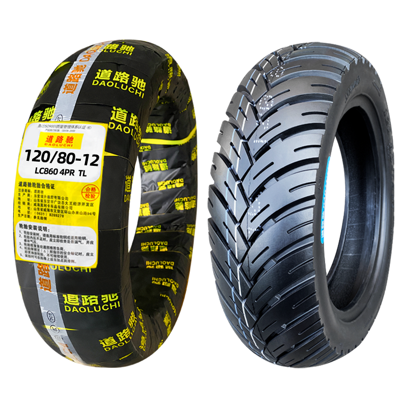 High quality 120/80-12 motorcycle tire with one year warranty with ISO9001 ,CCC , DOT , E-MARK