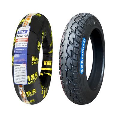 Tire 14X2.125 16X2.50 20X1.75 22 X1.75 24X2.125 24X1.75 24X1.95 Electric bike tires Tires