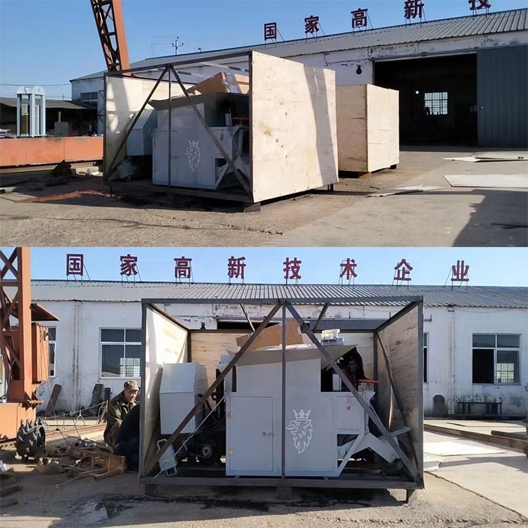 Concrete Paver Extruder Gutter Machine  / Automatic Concrete Road Curbing Machine