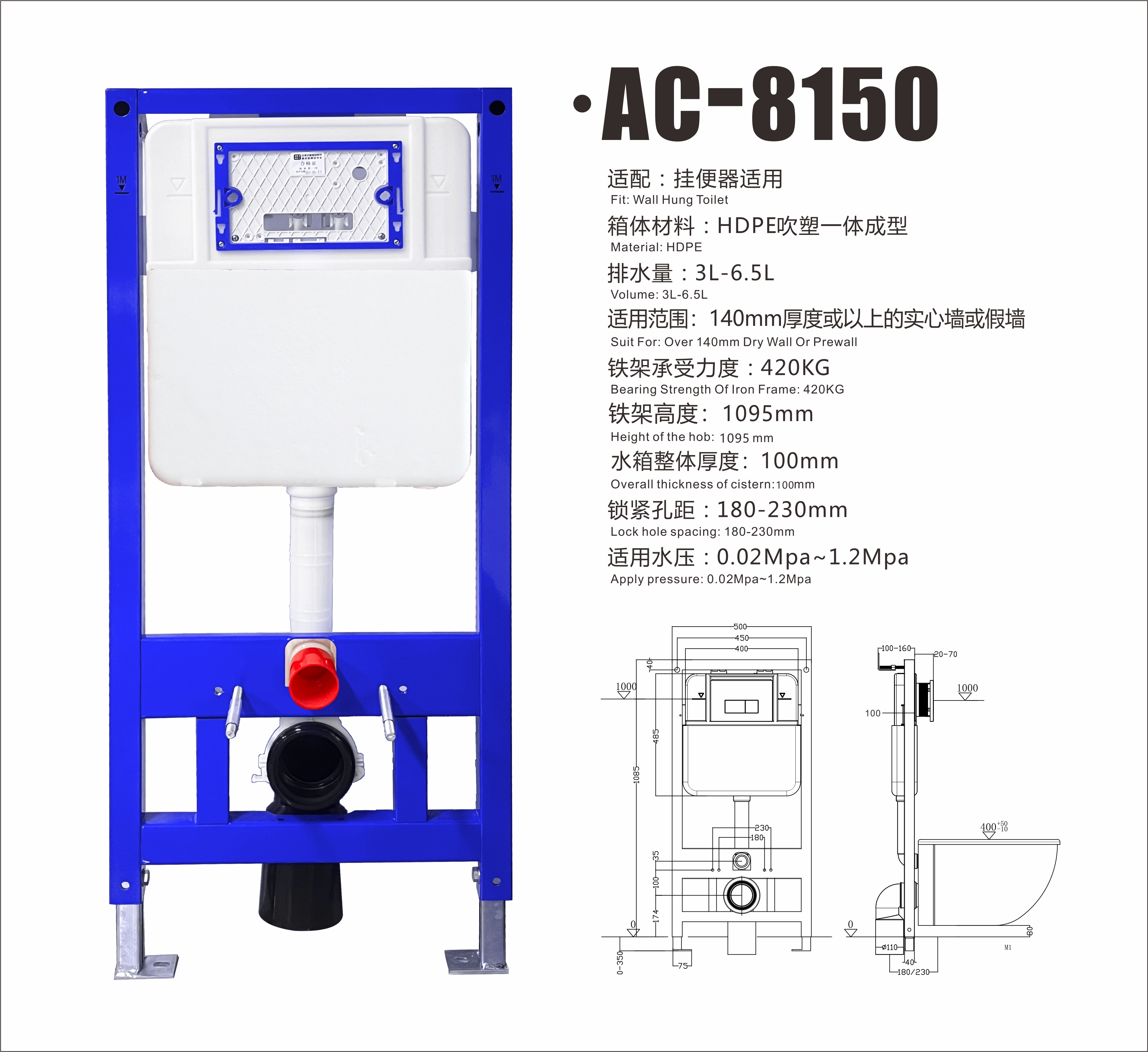 Factory Price In Wall Flush Hidden Cistern Internal Toilet Wall Mounted WC Cistern Water Tank