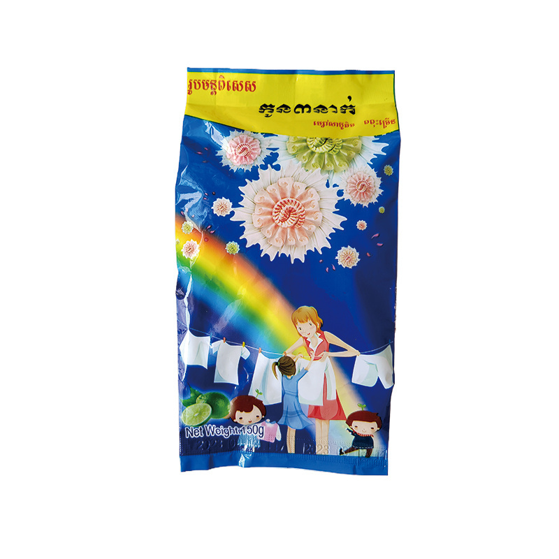 China export rich foam washing powder eco laundry detergent selling to Singapore washing powder