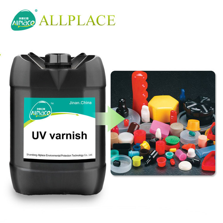 Soft Touch Paint for Plastic with UV Lamp Curing