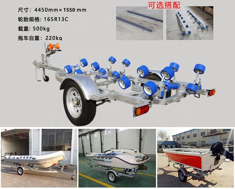 Boat Trailer Yacht Kayak Rubber Boat Trailer Rack FRP Roller Tug Rack Assault Boat Motorboat Trailer Rack