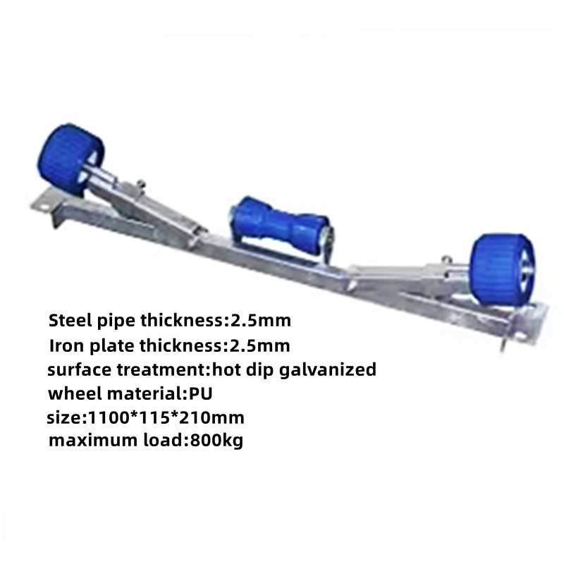 Boat Trailer Bottom Support Bracket with Keel Rollers