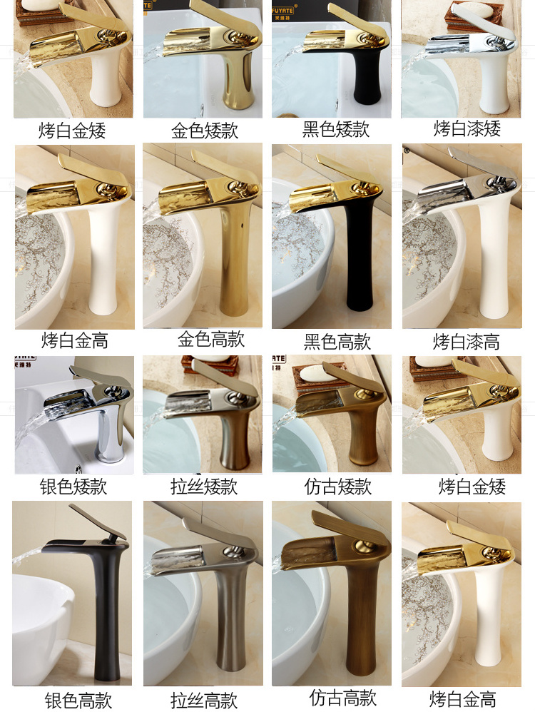 SDAYI sanitary ware Gold color basin mixer bathroom sink faucet  water tap basin tap faucet