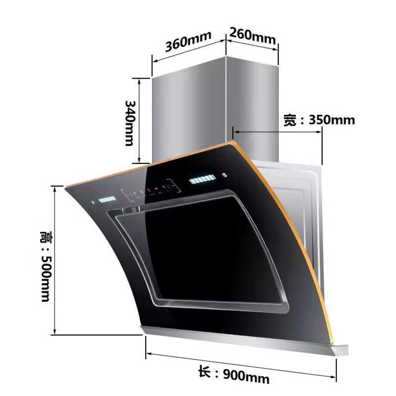 Modern High quality types kitchen chimney wholesale custom cooker hood island curve glass kitchen range hood extractor