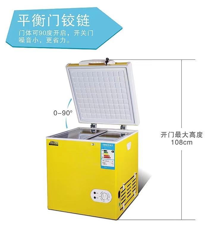 car draw solar chest freezer fridge 12v 220v ac dc freezer mini fridge for portable refrigerator