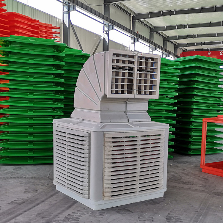 Cooling Pad Wall Mounting Water Coolers Evaporative Fan Desert Cooler Industrial Air Conditioners