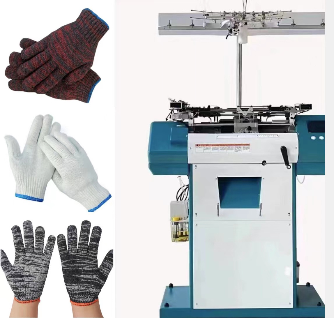 automatic high efficiency high quality Automatic Glove Overlock Sewing Working Gloves Machines Making Machinery  7G 10G 13G